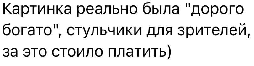 Отзывы и эмоции участников Heels On Fire 7